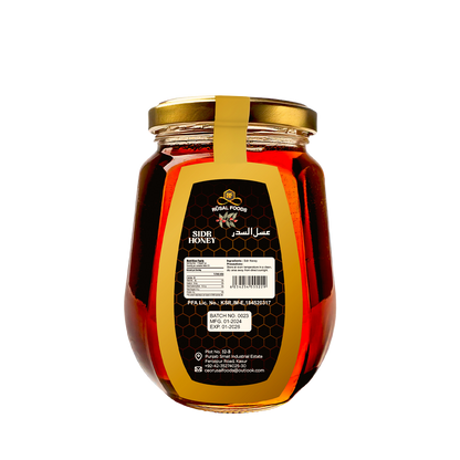 Sider Honey 250 gram